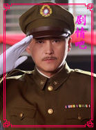 ��Ӱһ��Ŀ����Ա��_ȫ����Ա�������_��Ӱ