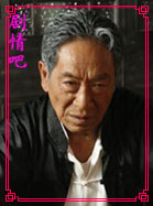 �⵶������Ա��_ȫ����Ա�������