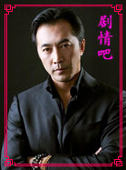 �⵶������Ա��_ȫ����Ա�������