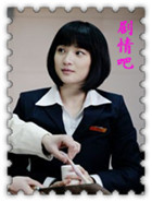 ���Ӿ������Ա��_ȫ����Ա�������