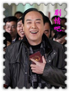 ���Ӿ������Ա��_ȫ����Ա�������