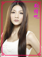 ����������Ա��_ȫ����Ա�������