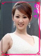 ����������Ա��_ȫ����Ա�������