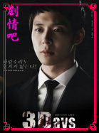 ����Σ��������Ա��_ȫ����Ա�������