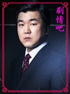 ����Σ��������Ա��_ȫ����Ա�������