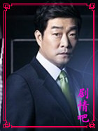 ����Σ��������Ա��_ȫ����Ա�������