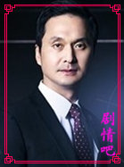 ����Σ��������Ա��_ȫ����Ա�������