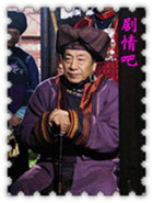 ��ˮ��������Ա��_ȫ����Ա�������