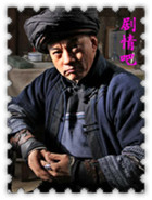 ��ˮ��������Ա��_ȫ����Ա�������