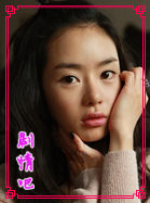 ������Ů���ذ�����Ա��_ȫ����Ա�������