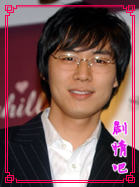 ������Ů���ذ�����Ա��_ȫ����Ա�������