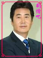 ����֣������Ա��_ȫ����Ա�������