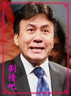 ����֣������Ա��_ȫ����Ա�������