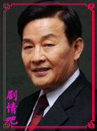 ����֣������Ա��_ȫ����Ա�������