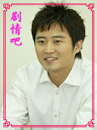 ����֣������Ա��_ȫ����Ա�������