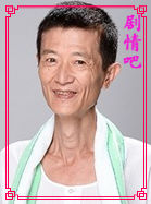 �Ⱥ�������Ա��_ȫ����Ա�������