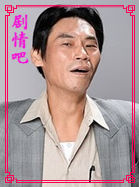 �Ⱥ�������Ա��_ȫ����Ա�������