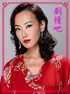 �Ⱥ�������Ա��_ȫ����Ա�������