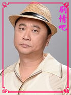 �Ⱥ�������Ա��_ȫ����Ա�������