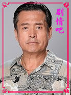 �Ⱥ�������Ա��_ȫ����Ա�������