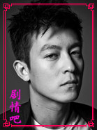 ̽�鵵����Ա��_ȫ����Ա�������_��Ӱ