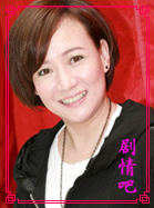 ̽�鵵����Ա��_ȫ����Ա�������_��Ӱ