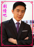 ̽�鵵����Ա��_ȫ����Ա�������_��Ӱ