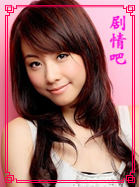 ̽�鵵����Ա��_ȫ����Ա�������_��Ӱ