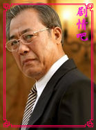 ԭ����Ա��_ȫ����Ա�������