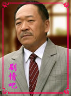 ԭ����Ա��_ȫ����Ա�������