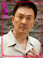 ԭ����Ա��_ȫ����Ա�������