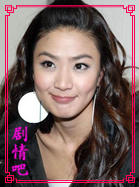 Ů��30�鶨ˮ�����Ա��_ȫ����Ա�������