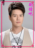 ��������Ա��_ȫ����Ա�������