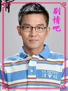 ��������Ա��_ȫ����Ա�������