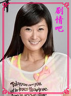 ��������Ա��_ȫ����Ա�������