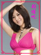 ��������Ա��_ȫ����Ա�������