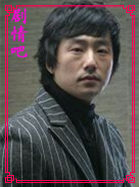 ���Ǻ�ʱ����Ա��_ȫ����Ա�������