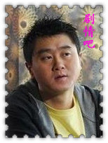 ���������Ա��_ȫ����Ա�������