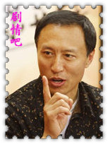 ���������Ա��_ȫ����Ա�������