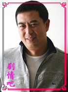 ����������Ա��_ȫ����Ա�������