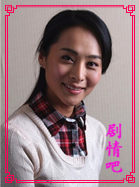 ����������Ա��_ȫ����Ա�������