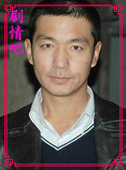 ����������Ա��_ȫ����Ա�������