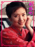 ��Įǹ����Ա��_ȫ����Ա�������