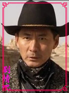 ��Įǹ����Ա��_ȫ����Ա�������