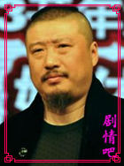 ��Įǹ����Ա��_ȫ����Ա�������