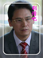 ��֮����Ա��_ȫ����Ա�������