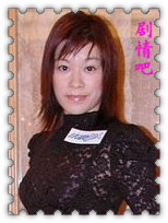 ������±�ϼ����Ա��_ȫ����Ա�������