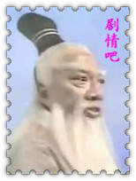 ������±�ϼ����Ա��_ȫ����Ա�������