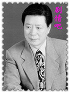 �������ĵĵ���Ů��Ա��_ȫ����Ա�������