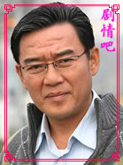 �ϱ���Ա��_ȫ����Ա�������